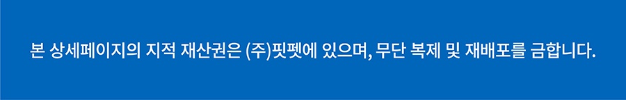 헌팅마켓 큐티업 코스튬 모자 (토끼/꿀벌)-상품이미지-1
