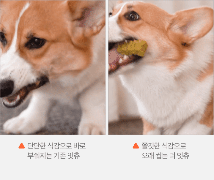 it 더 잇츄 M (일반8개입/대용량34개입/특대용량57개입)-상품이미지-14