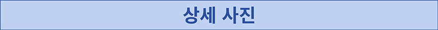 NOW 그레인프리 스몰브리드 퍼피 (2.7kg/11.3kg)-상품이미지-1