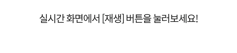 헤이홈 스마트 홈카메라 화이트-상품이미지-12